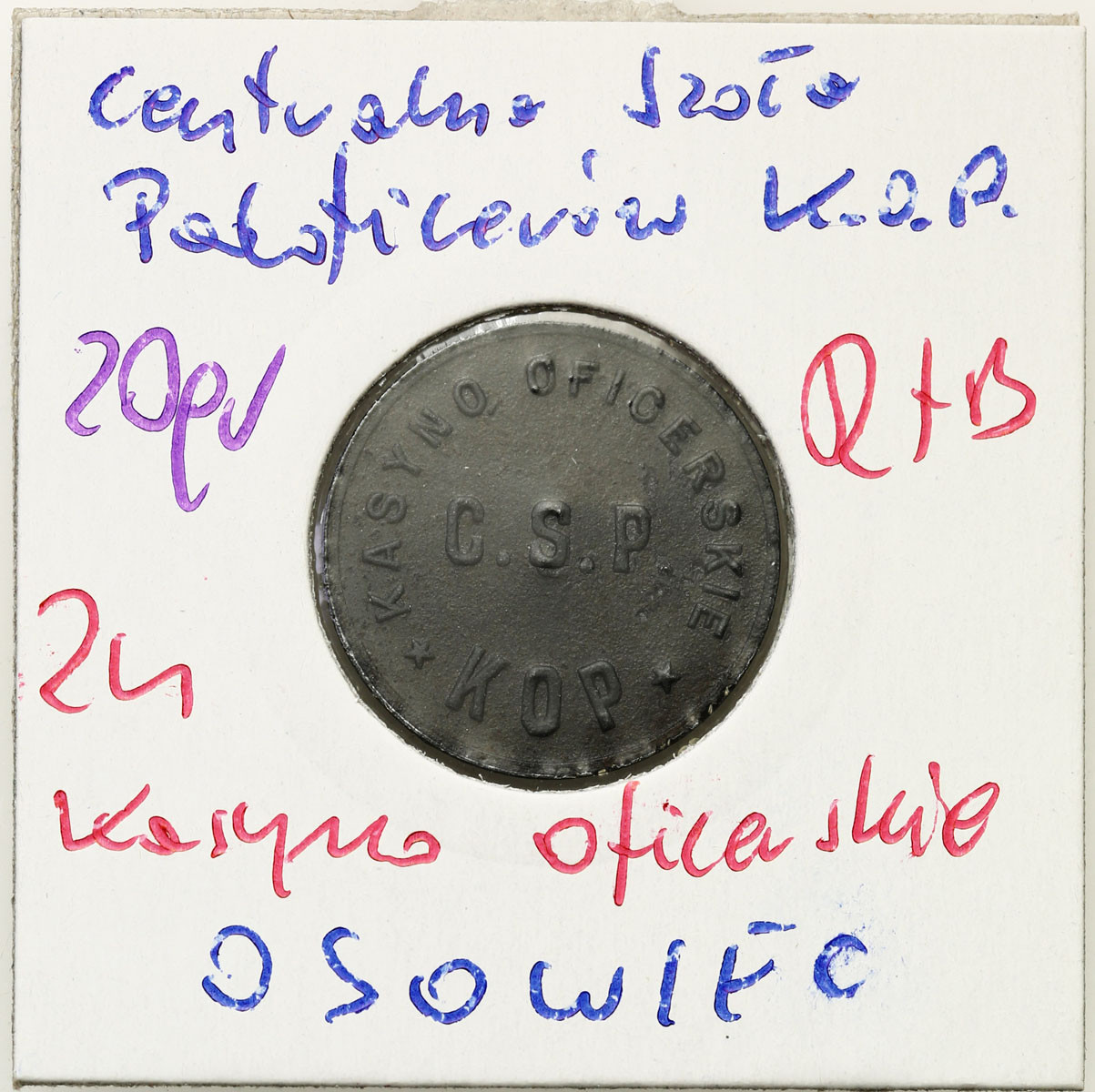 Osowiec - 20 groszy Kasyna Oficerskiego Centralnej Szkoły Podoficerskiej K.O.P. - RZADKIE